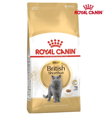 Royal Canin British Shorthair Cat Dry Food 2 kg