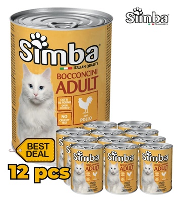 Simba Chicken Chunks Cat Wet Food 415 gm x 12pcs