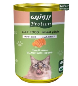 Protien Salmon and Shrimp Chunks Cat Wet Food 400 gm