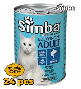 Simba Tuna Chunks Cat Wet Food 415 gm x 24pcs