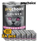 Prochoice Chicken Chunks Kitten Wet Food 400 gm x 24 pcs