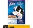 Felix As Good As It Looks Meat Menus in Jelly Cat Wet Food 85 gm x 12 pcs
