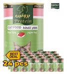 Protein Tuna Pate Cat Wet Food 400gm x 24pcs