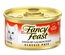 Fancy Feast Savoury Salmon Feast in Classic Pate Cat Wet Food 85 gm