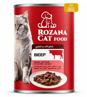Rozana Beef Chunks Cat Wet Food 400gm