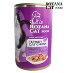 Rozana Turkey Chunks Cat Wet Food 400 gm