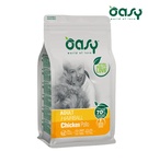 Oasy Chicken Hairball Cat Dry Food 1.5 kg