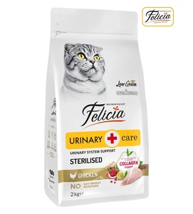Felicia Chicken Urinary Care Cat Dry Food 2kg
