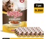 Miglior Gatto Sterilized Chicken, Turkey and Vegetables Chunks Sterilized Cat Wet Food 85 gm x 24 pcs