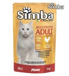 Simba Chicken and Liver in Gravy Cat Wet Food 100 gm
