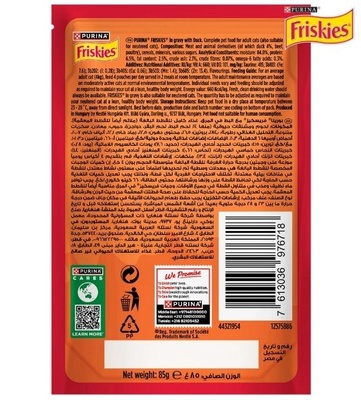 Friskies Duck Chunks in Gravy Cat Wet Food 85 gm