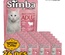 Simba Beef and Peas in Gravy Cat Wet Food 100 gm X 24 pcs