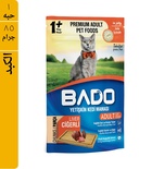 Bado Liver Chunks in Jelly, Adult Cat Food, 85 gm