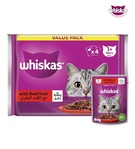 Whiskas Value Pack Beef in Gravy Cat Wet Food 80 gm x 4 pcs
