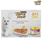 Fancy Feast Chicken in Gravy Cat Wet Food 6 pcs x 85 gm