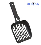 All For Pets Cat Litter Scoop Black