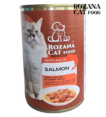 Rozana Salmon Chunks Cat Wet Food 400 gm x 12 pcs