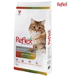 Reflex Gourmet Chicken with Rice Cat Dry Food 15 kg