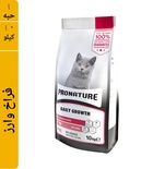 Pronature Chicken and Rice, Kitten Dry Food, 10 kg