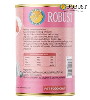 Robust Beef Pate Cat Wet Food 375 gm