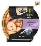 Sheba Chicken with Shrimp and Tuna Filets Cat Wet Food 60 gm