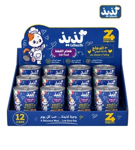 Latheeth Chicken with Turkey Chunks Cat Wet Food 405gm x 12pcs
