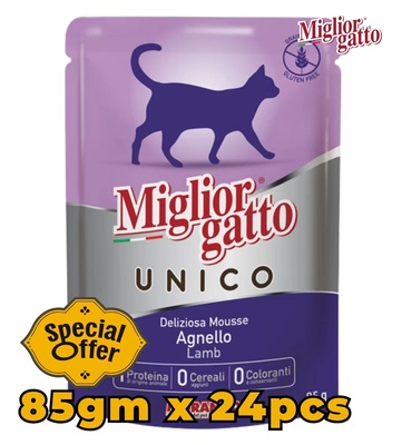 Miglior Gatto Unico Lamb Mousse Cat Wet Food 85 gm x 24 pcs