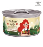 Natural Kitty Chicken with Pumpkin in Broth Cat Wet Food 80 gm