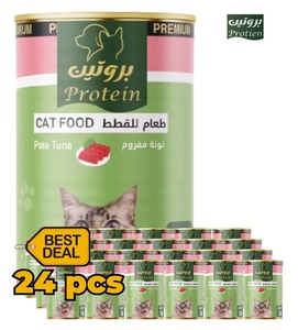Protein Tuna Pate Cat Wet Food 400gm x 24pcs
