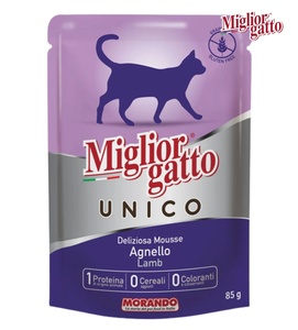 Miglior Gatto Lamb Mousse Cat Wet Food 85 gm