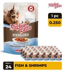 Miglior Gatto Fish and Shrimp Chunks Sterilized Cat Wet Food 85 gm x 24 pcs