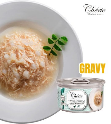 Cherie Chicken with Brown  Rice in Gravy Cat Wet Food 80 gm
