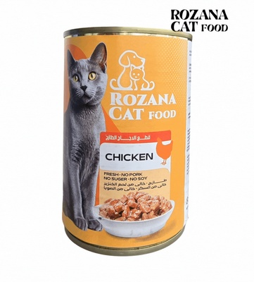 Rozana Chicken Chunks Cat Wet Food 400 gm x 24 pcs