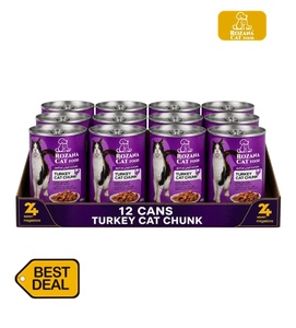 Rozana Turkey Chunks Cat Wet Food 400gm x 12pcs