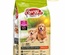 Energy Lamb Puppy Dry Food 15kg
