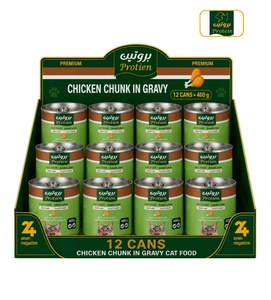 Protein Chicken Chunks in Gravy Cat Wet Food 400gm x 12pcs