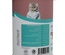 Loqma Chicken and Tuna Chunk in Gravy Cat Wet Food 400 gm