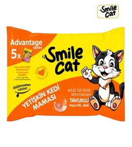 Smile Cat Chicken Chunks in Jelly Cat Wet Food 85gm x 5pcs