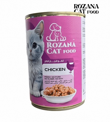 Rozana Chicken Chunks Kitten Wet Food 400 gm x 12 pcs