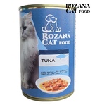 Rozana Tuna Chunks Cat Wet Food 400 gm