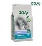 Oasy Tuna Cat Dry Food 1.5 kg