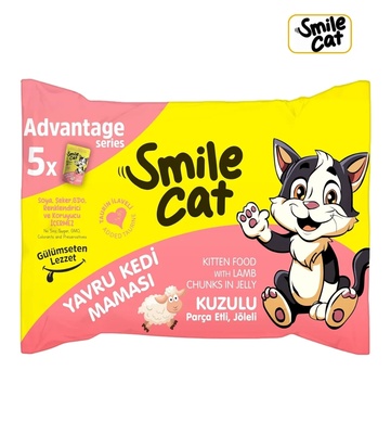 Smile Cat Lamb Chunks in Jelly Kitten Wet Food 85gm x 5pcs