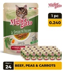 Miglior Gatto Beef, Peas and Carrots Chunks Soup Wet Cat Food 85 gm x 24 pcs