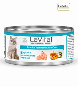Lavital Shrimp Pate Sterilised Cat Wet Food 85gm