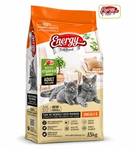 Energy Lamb Cat Dry Food 15kg