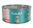 Loqma Chicken and Salmon in Jelly Cat and Kitten Wet Food 85 gm