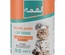 Loqma Chicken and Turkey Chunks in Gravy Cat Wet Food 400 gm