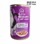 Rozana Turkey Chunks Cat Wet Food 400 gm x 12 pcs