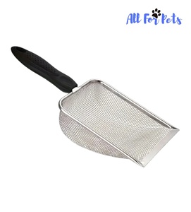 All For Pets Stainless Steel Cat Litter Scoop