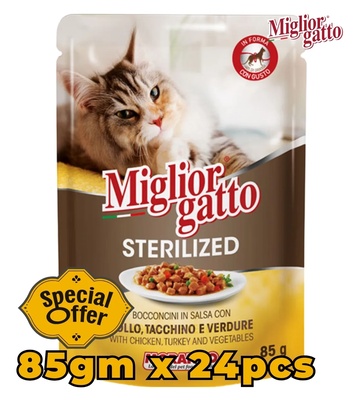 Miglior Gatto Chicken, Turkey and Vegetables Chunks Sterilized Cat Wet Food 85 gm x 24 pcs